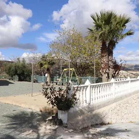 بيت للعطل Mirador De Amparo