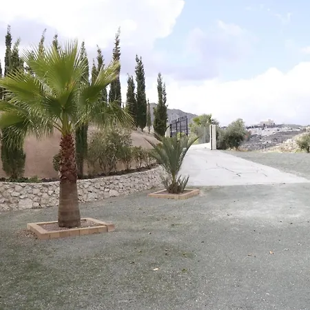 Mirador De Amparo بيت للعطل *